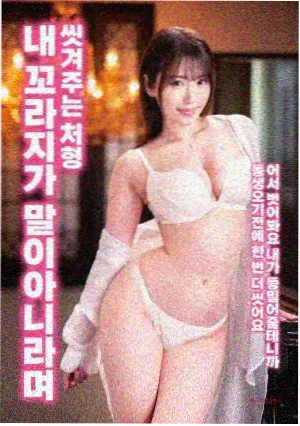 南方车站的聚会 国产三级中文字幕